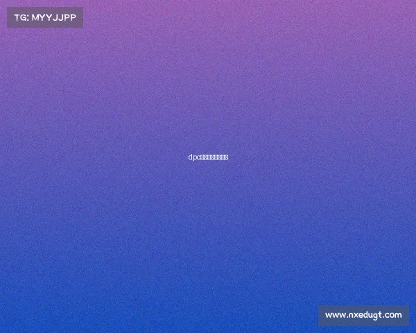 dpc中国联赛人气阵容